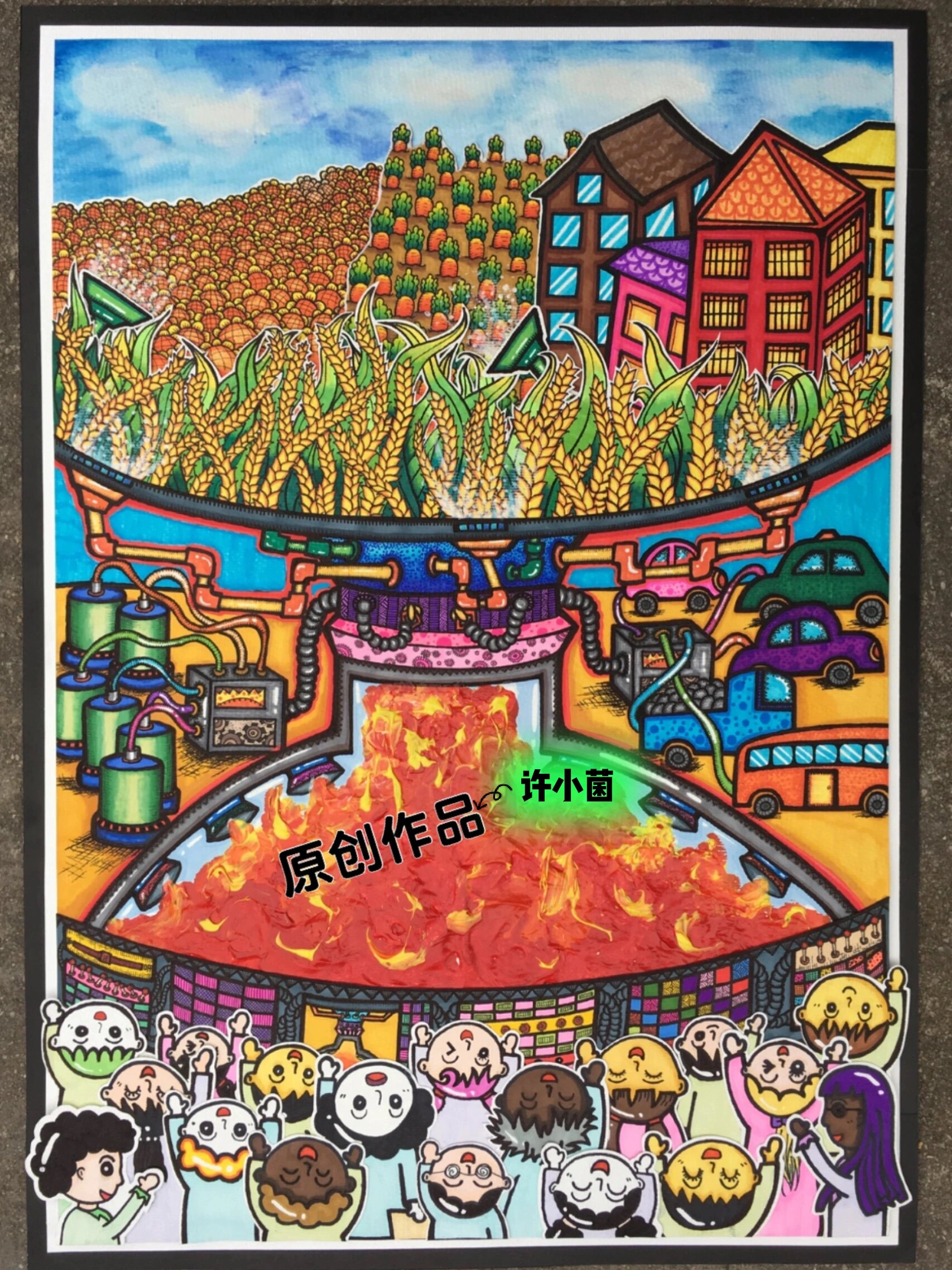 米兰体育-特色科技创新推动青少年青训设备升级，提升训练效果的简单介绍