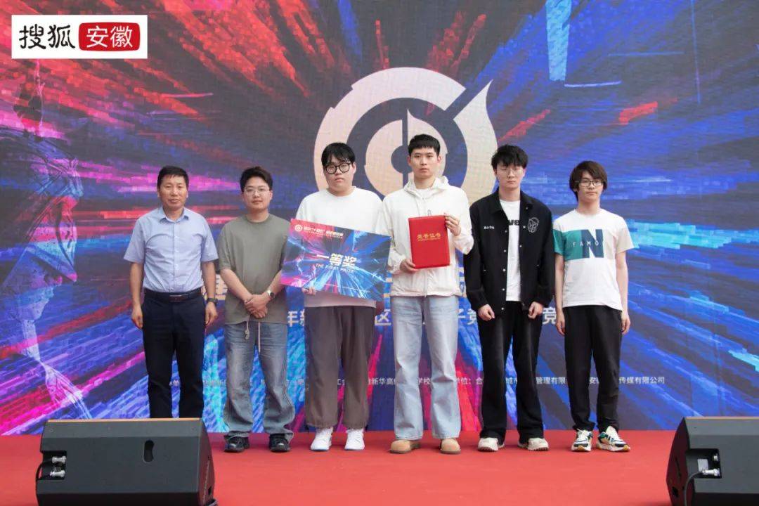 电竞比赛中的团队精神:信任配合,共同努力的简单介绍 电竞比赛中的团队精神:信任配合,共同努力的简单介绍