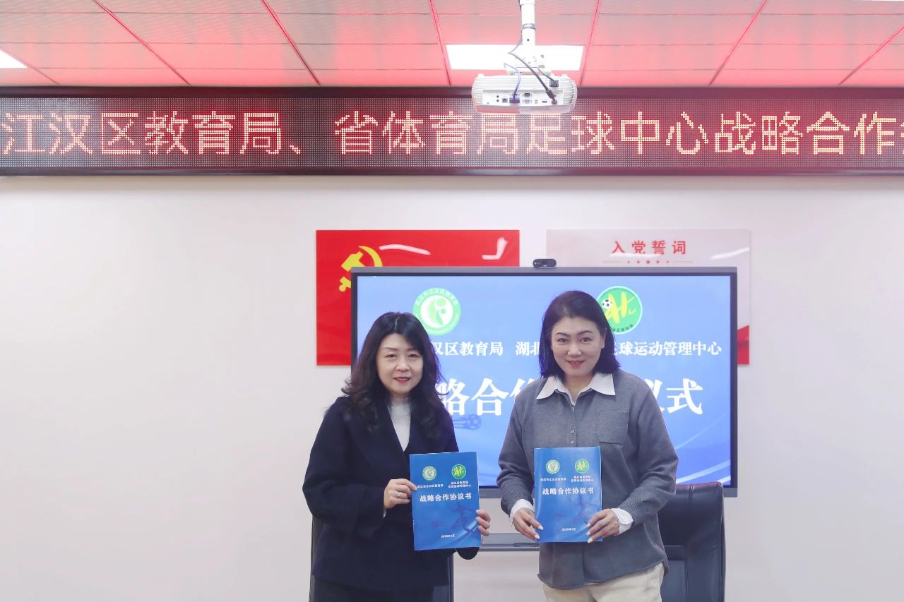 Ac米兰俱乐部官网-从青训到职业，打造完整足球人才培养体系的简单介绍