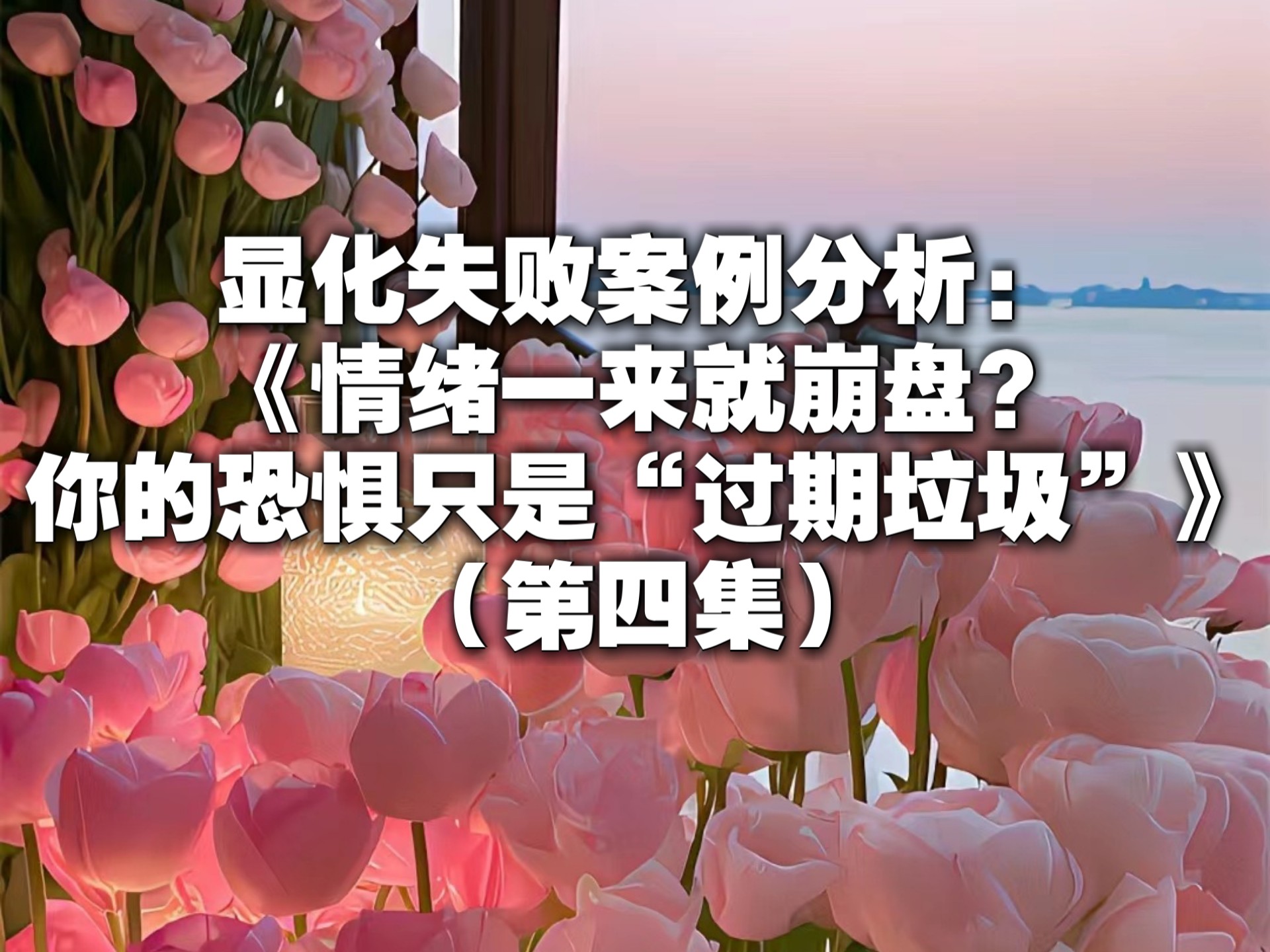 AC米兰队-失利分析：哪些因素导致失败？的简单介绍