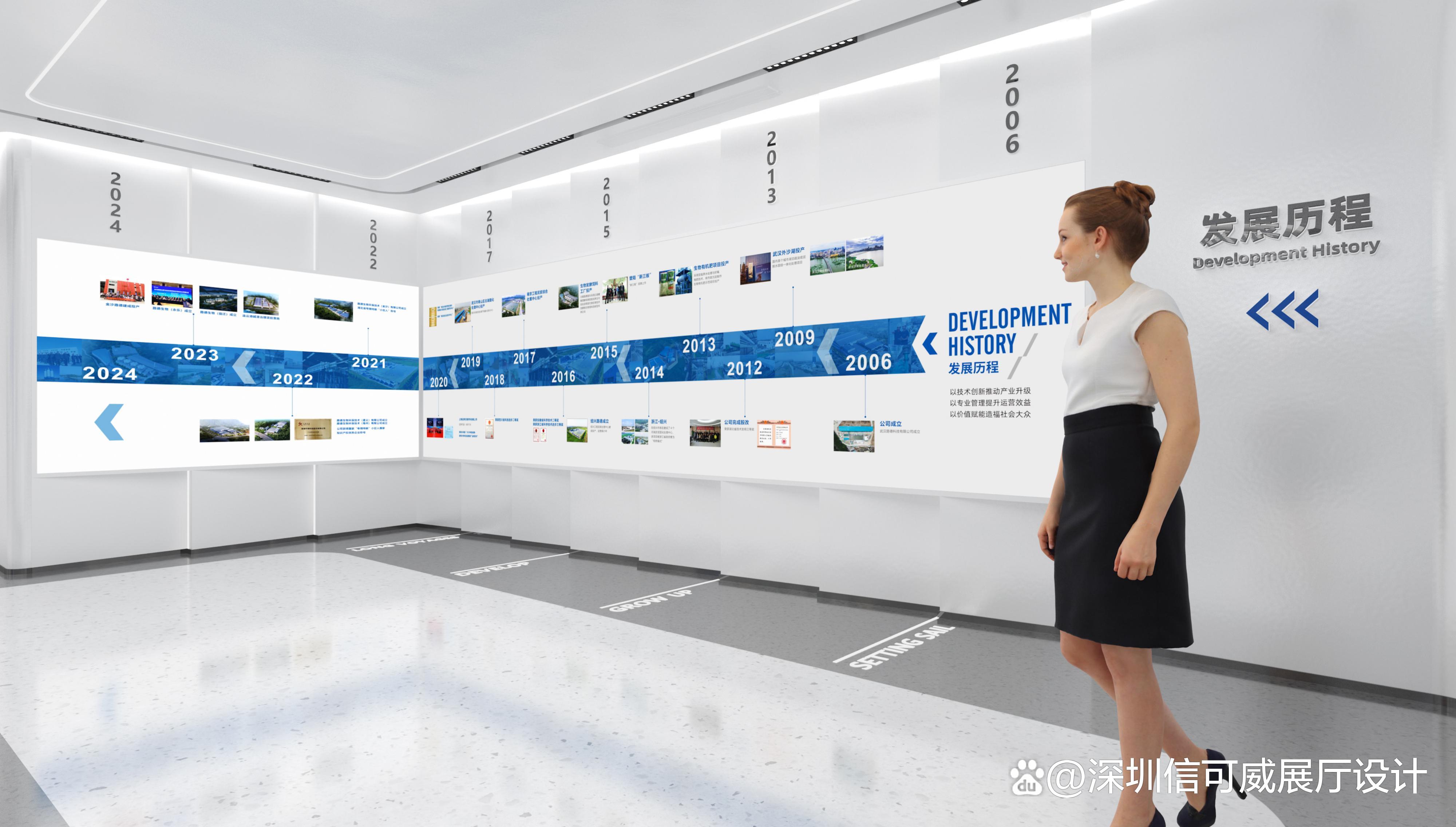 Ac米兰俱乐部官网-关于&quot;场馆设计新思路：融合环保元素打造智慧场地&quot;的信息