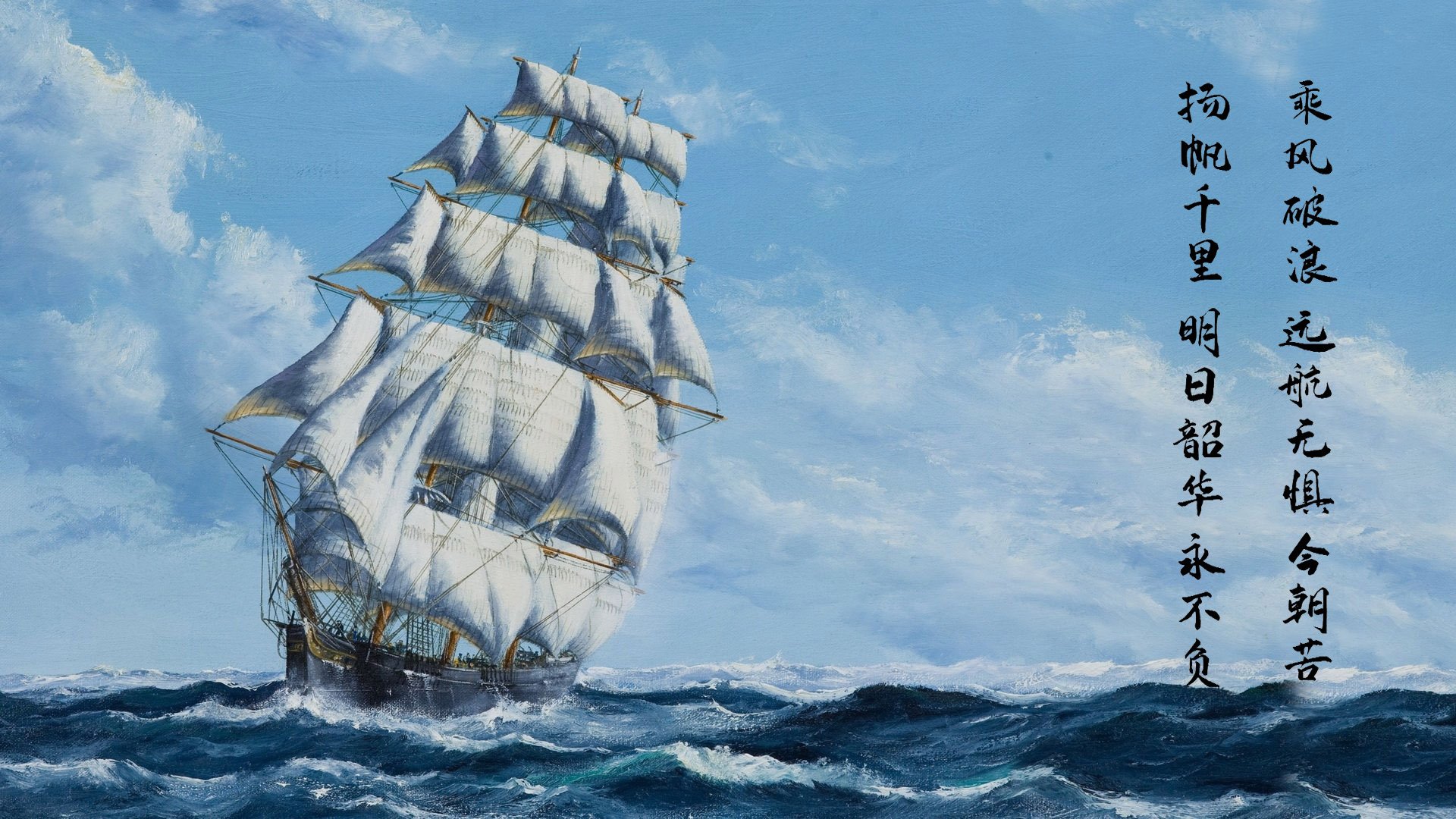 中国米兰官方-“青训明星教练实战经验丰富，指导少年成长”，青训教练收入