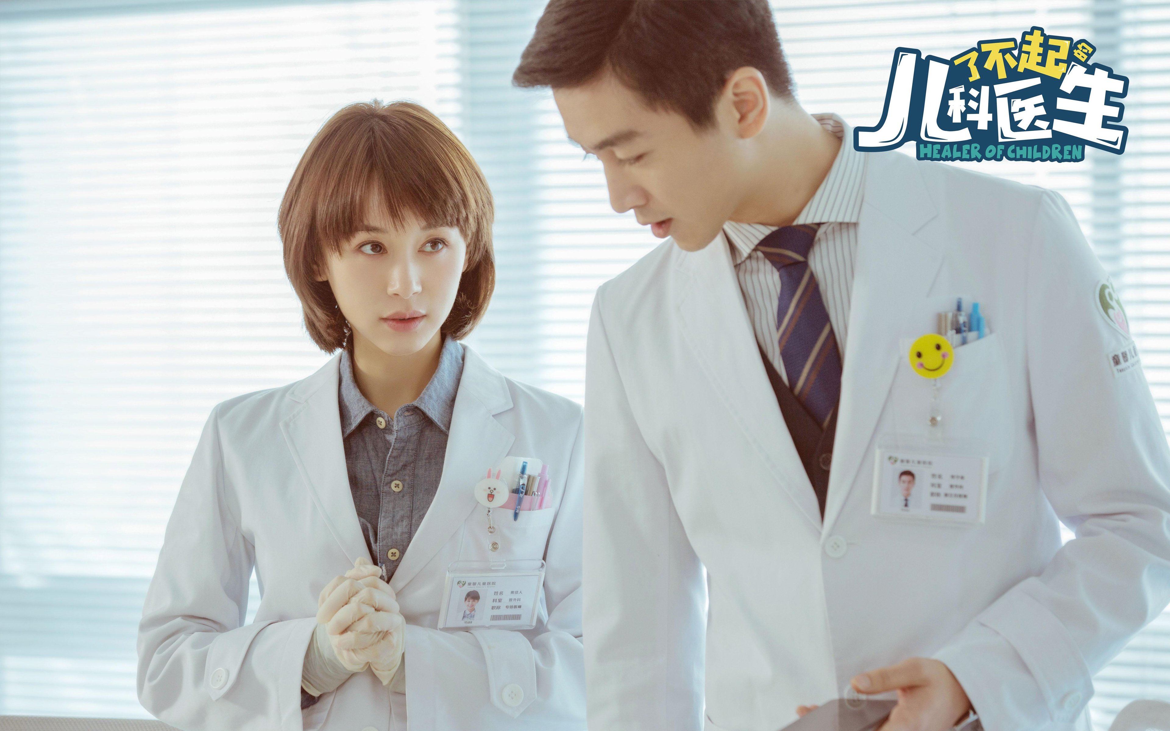 中国队在巴黎奥运会比赛中展现出快速反击战术,巴黎奥运会中国代表团