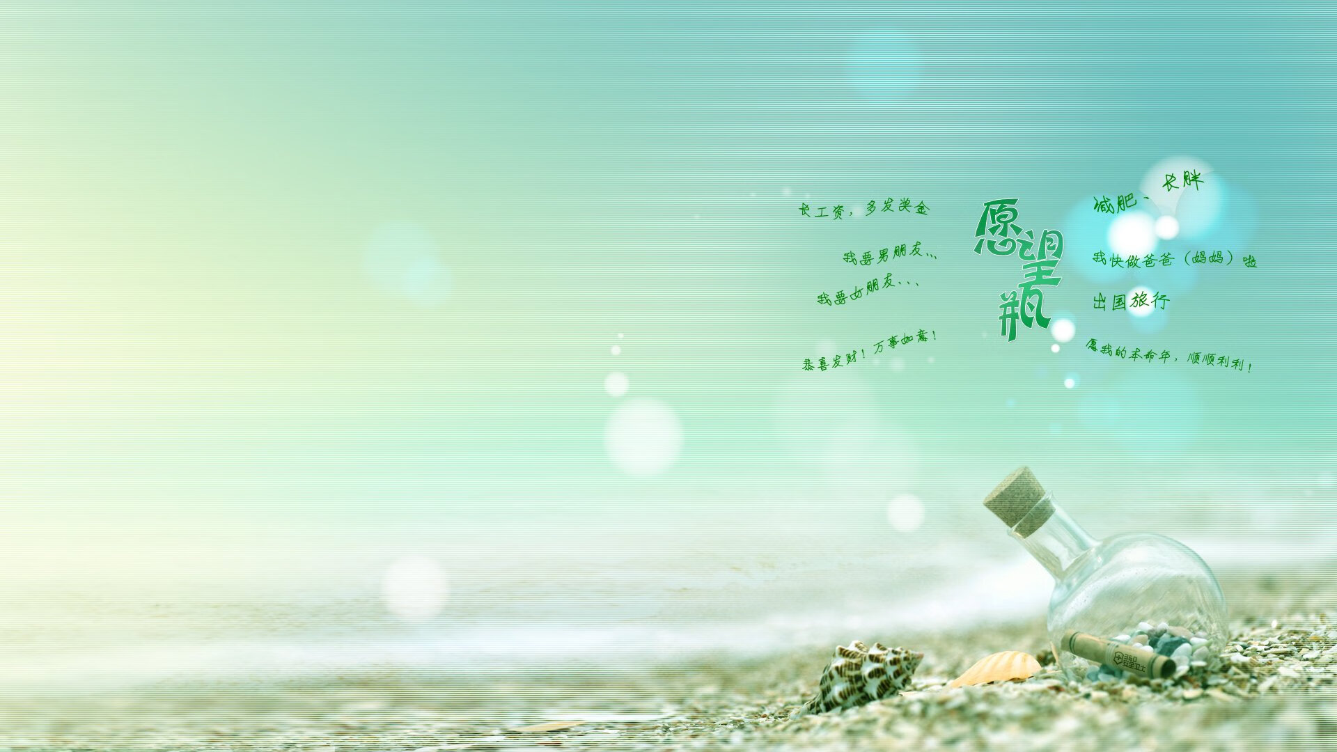 墨西哥的赛场狂欢文化,墨西哥狂欢节介绍