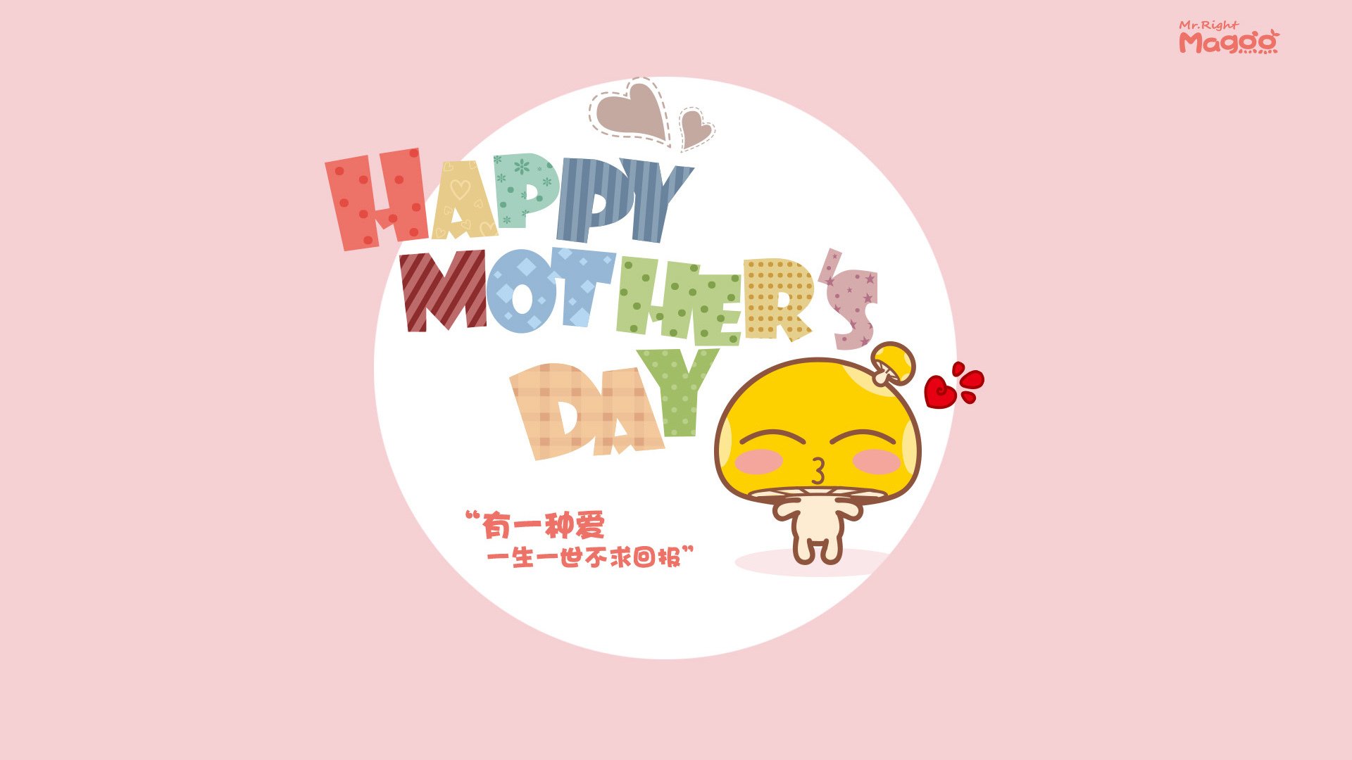 鹈鹕替补贡献巨大赢下关键比赛,鹈鹕对球员名单