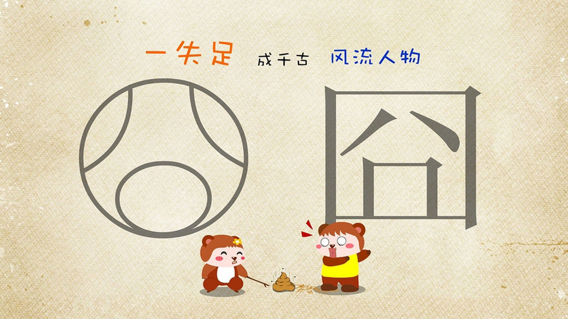 全民健身活动参与度提升,全民健身活动普及