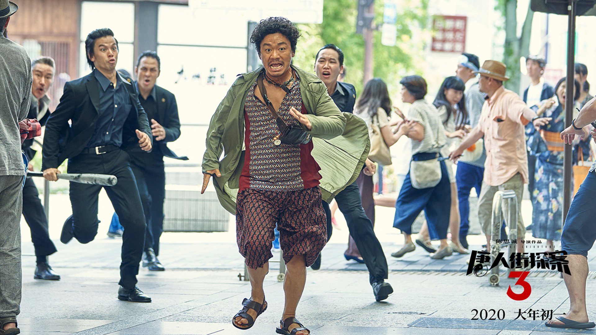 ac米兰足球队-拜仁锋线多点开火打穿密集防线，拜仁套左边锋