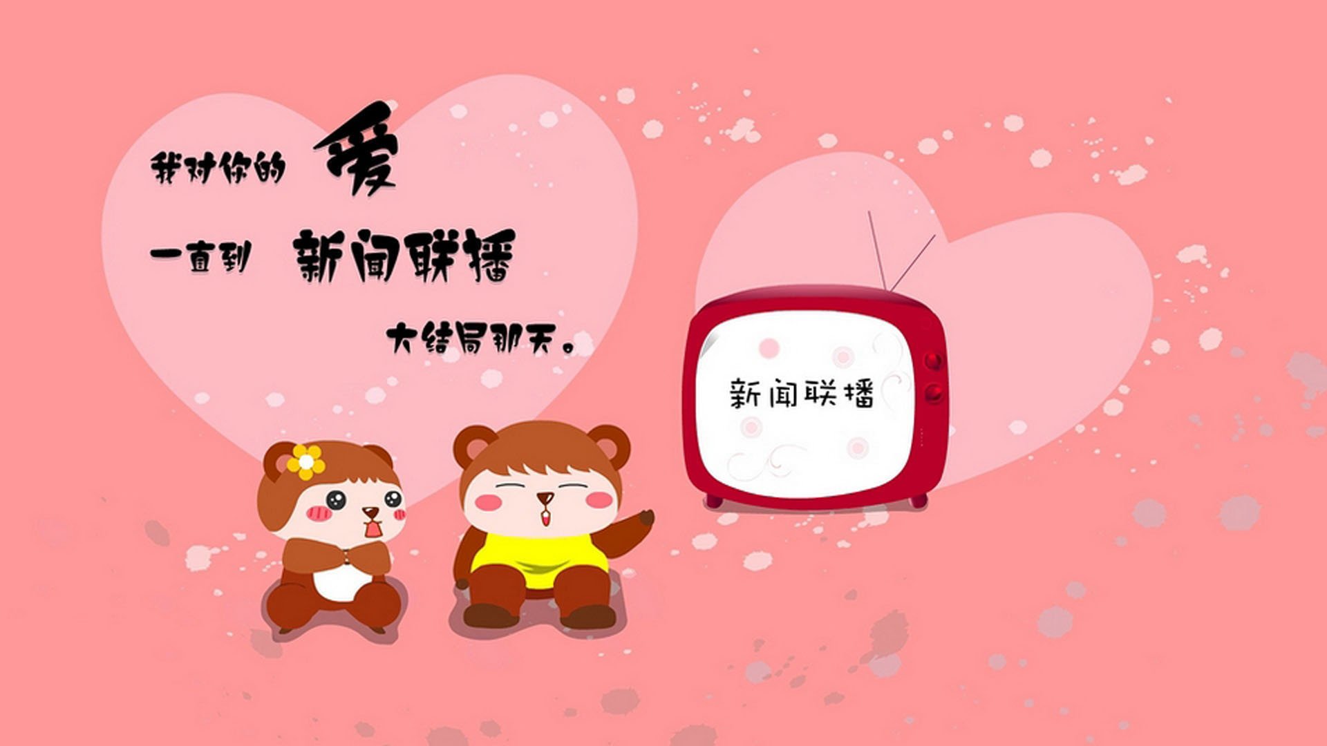 罗马高空球战术发挥关键作用,罗马 球场