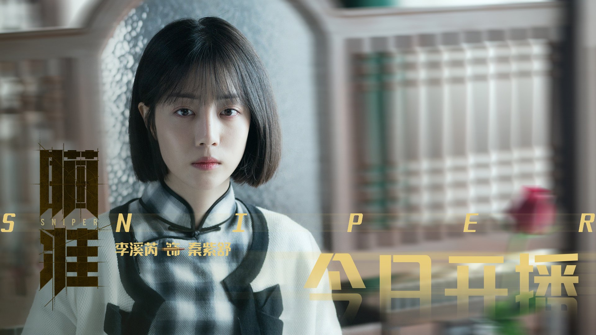 米兰体育-法甲风云突变：比赛瞬间点燃全场欢呼，法甲冲突视频